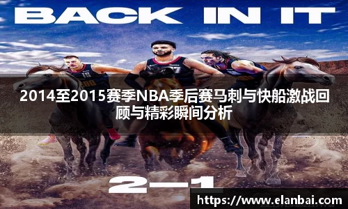 ballbet贝博bb艾弗森