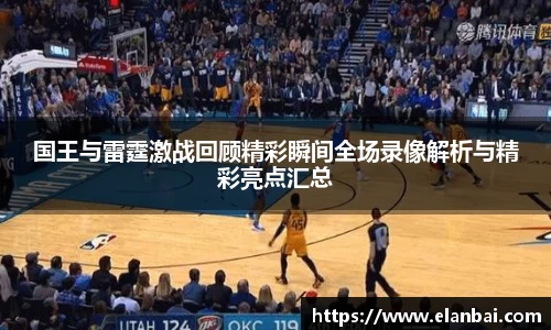 BB贝博艾弗森官方网站