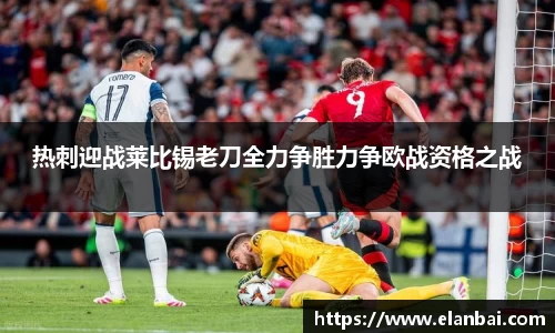 ballbet贝博bb艾弗森