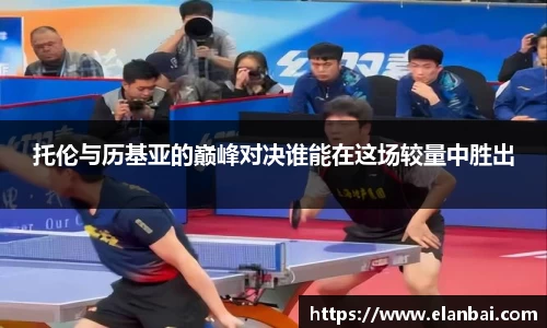 ballbet贝博bb艾弗森