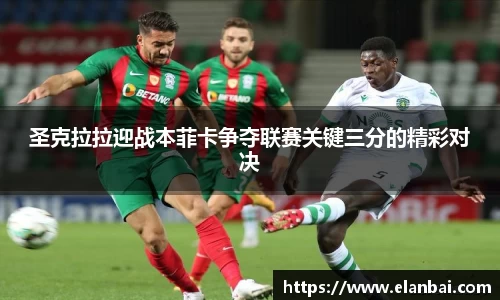 ballbet贝博bb艾弗森